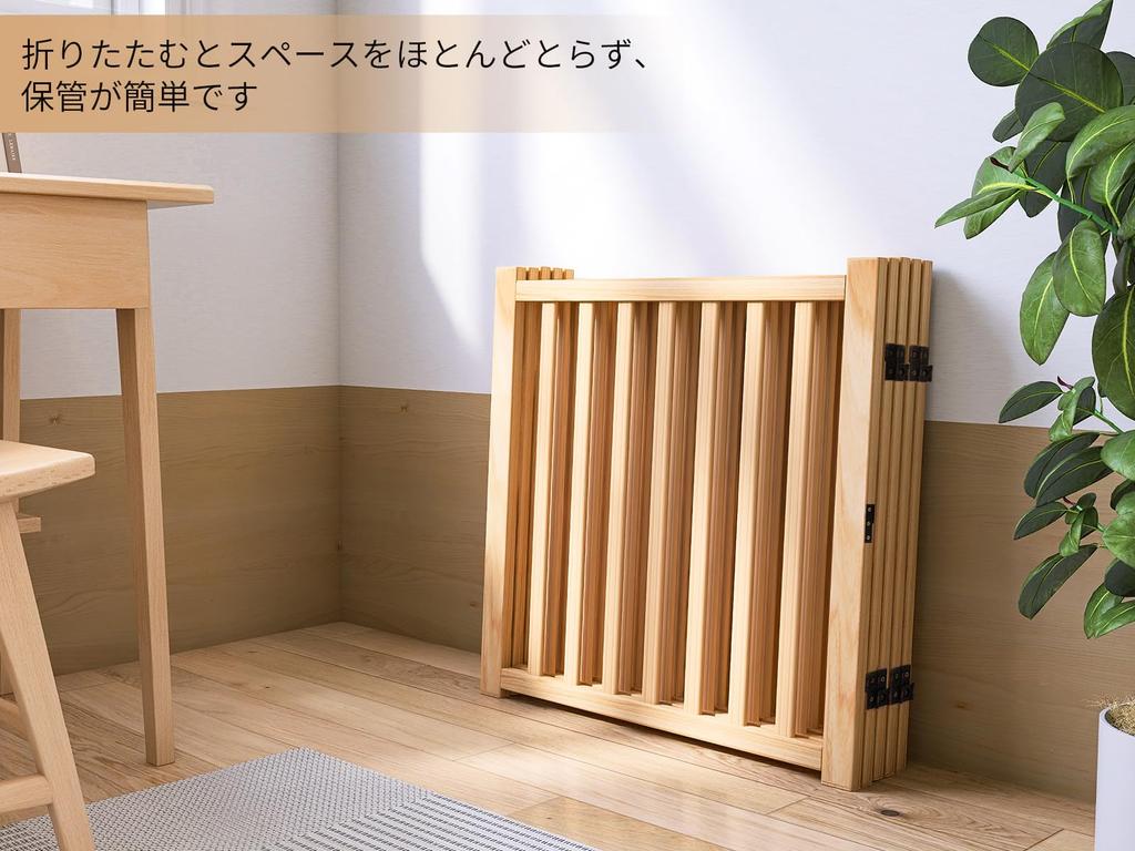 Cancelletto per cani in legno autoportante altezza lunghezza (5 pezzi, 58cm, 292cm)