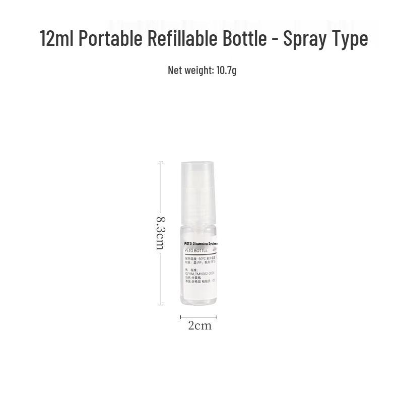 Gongziyu Portable Cosmetic Dispensing Bottles