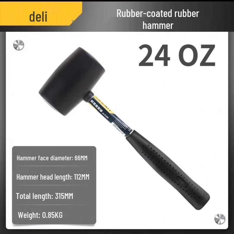 Deli Steel Pipe Rubber Hammer