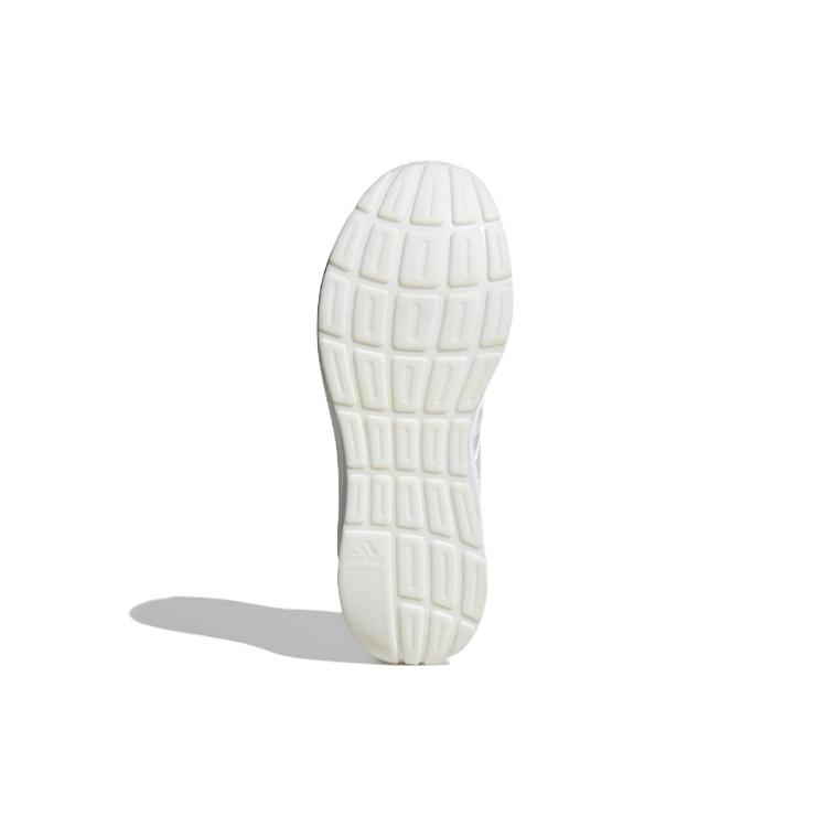 New Adidas Znchill Lightmotion+ Shoes 'Cloud White' HQ3852