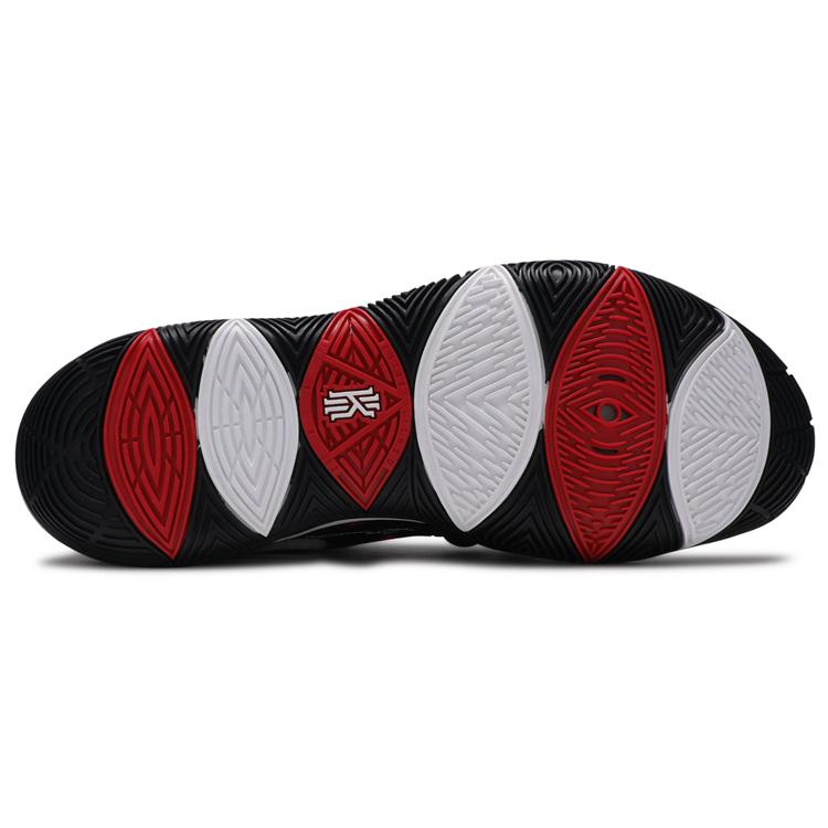 Nike Kyrie 5 Sneaker Room Mom Black CU0677-001