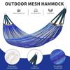 Cooling Mesh Hammock Portable Outdoor Camping Swing Sturdy Ice Silk Hanging Bed  Balcony