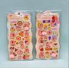 Crayon Shin-chan 3D Embossed Cute Cartoon Stickers for Kids & Students