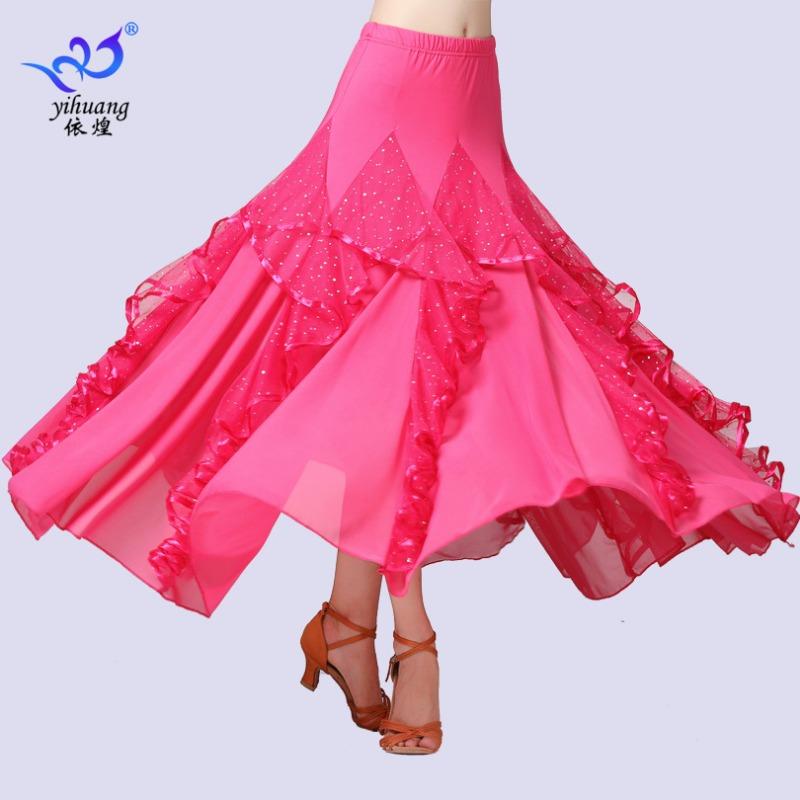 Ballroom Dance Skirt Sequined Long Skirt Modern Dance Skirt Ballroom Dance Swing Skirt Practice Clothes Stage Performance Clothes