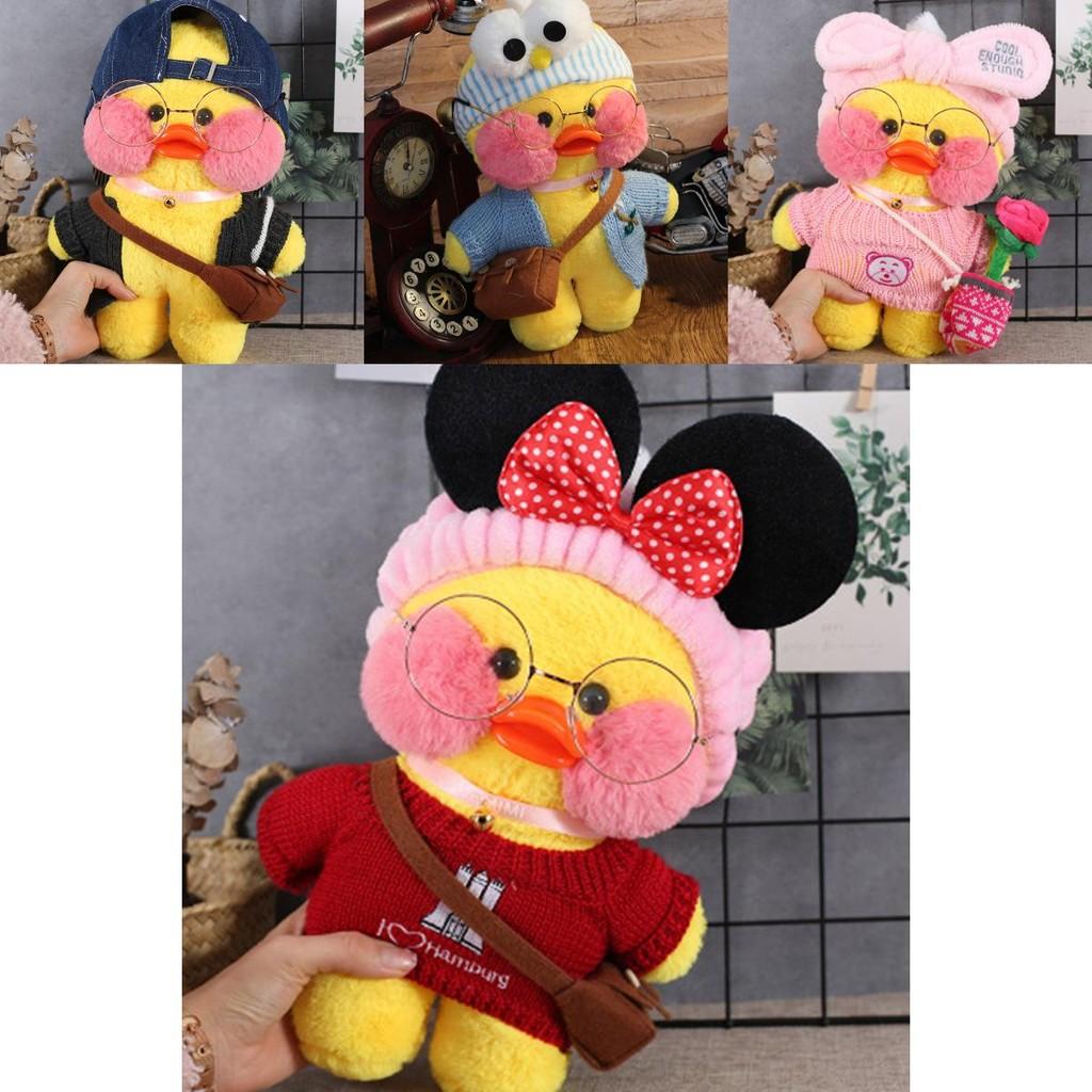 Soft And Adorable 12"/30cm Lalafanfan Cafe Mimi Yellow Duck Costume Plush Toy