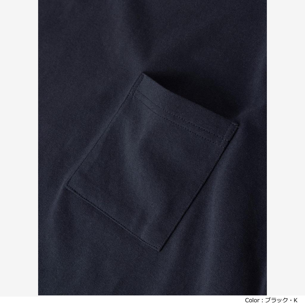 Helly Hansen S/S Be With Water Logo Tee, Black