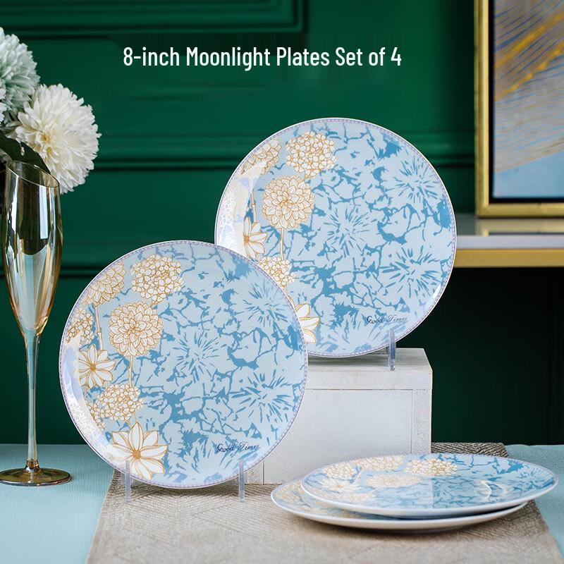 

Nordic Ceramic 8-inch Shallow Plates (Set of 4)