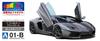 Aoshima Bunka Kyozai Model Series 2011 Lamborghini Aventador Gunmetal Painted Plastic Model Kit Co., Ltd. (AOSHIMA) 1/24 Pre-painted 01-B