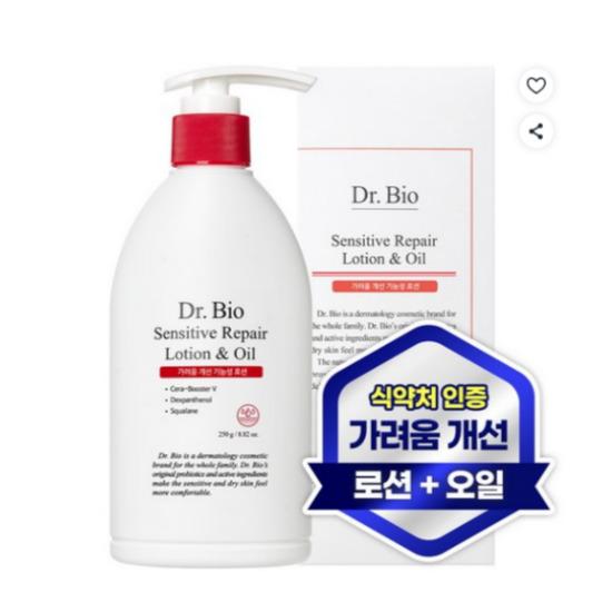 Dr. Bio Sensitive Repair Lotion & Oil Deep Moisturizing Barrier Care 250g