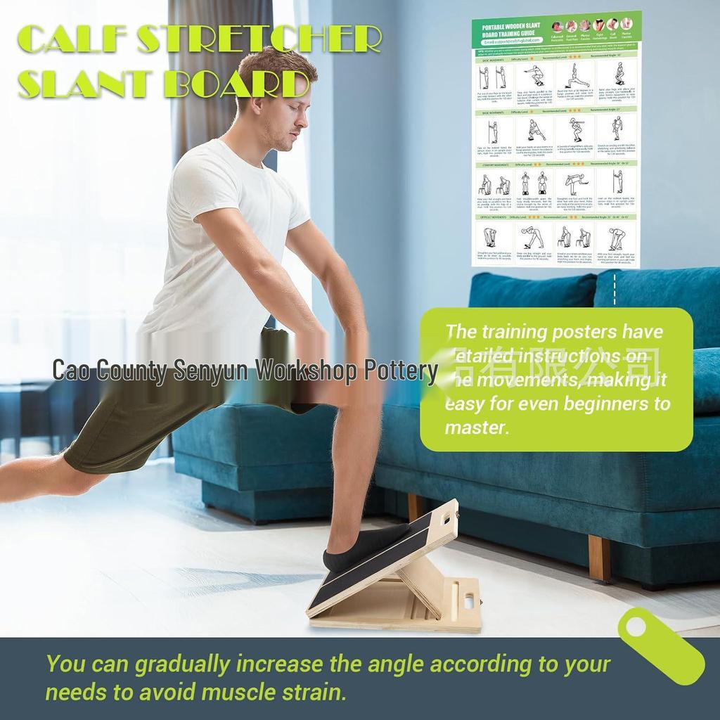 Adjustable Wooden Slant Board for Calf and Achilles Tendon Stretching