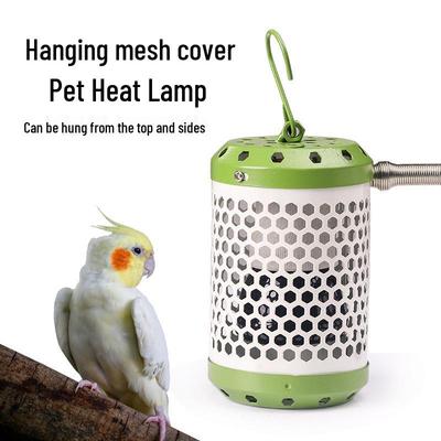 Parrot Ceramic Heat Lamp: No-Light, Anti-Scald, Bite-Resistant for Birds, Hamsters, and Sugar Gliders
