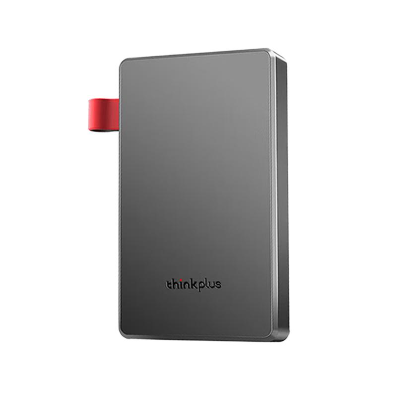 

ThinkPlus TSU302 Portable SSD 2TB