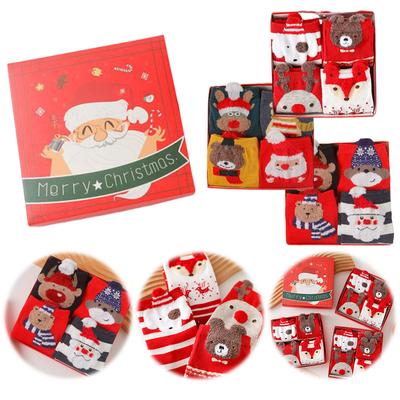 4 Pairs Womens Christmas Socks with Gift Box Kawaii Animal Socks Elk Christmas Socks for Women Men Holiday Gifts