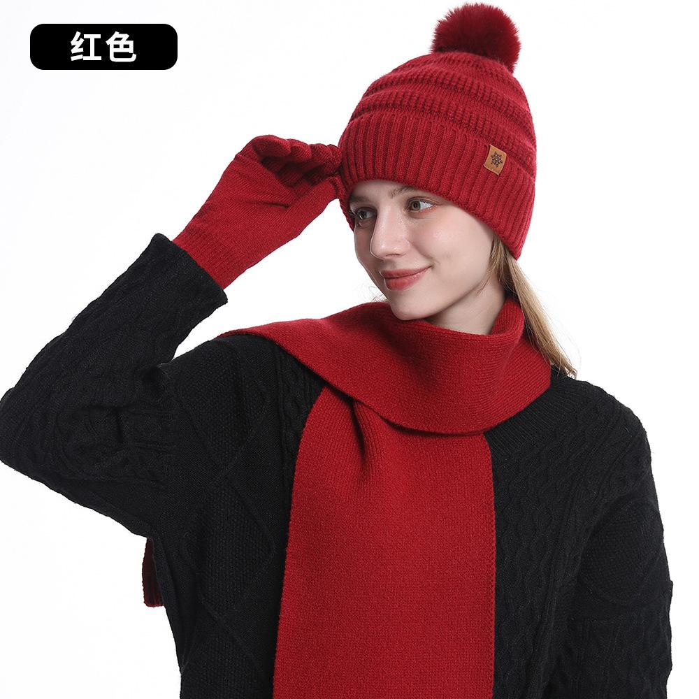 Women's Autumn and Winter Knitted Hat Scarf Gloves Three-piece Set Double-layer Warm Solid Color Wool Pullover Hat