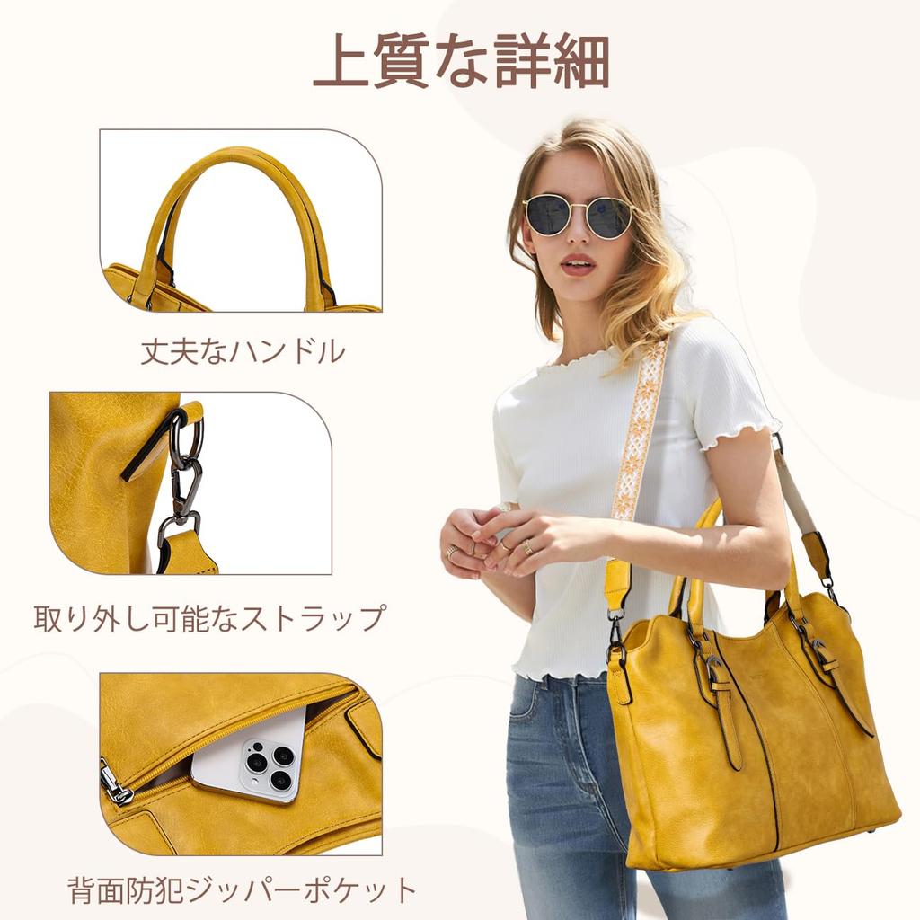 VASCHY Tote Bag for Large Capacity Shoulder Business PU A4 Detachable Zippered Shoulder Perfect for and Casual Yellow Women, Bag, Bag, Handbag,