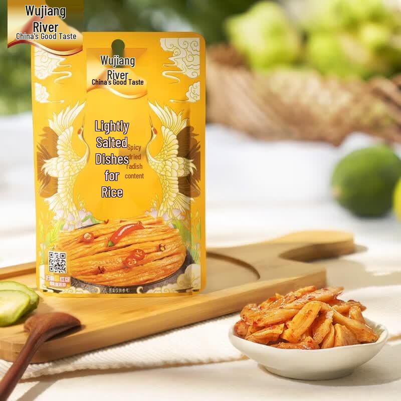 Wujiang Light Salt Spicy Pickled Radish Strips