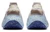 Nike Space Hippie 04 Sail Astronomy Blue Women's CD3476-101