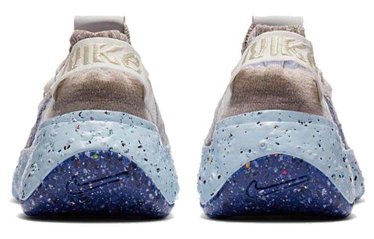 Nike Space Hippie 04 Sail Astronomy Blue Women's CD3476-101