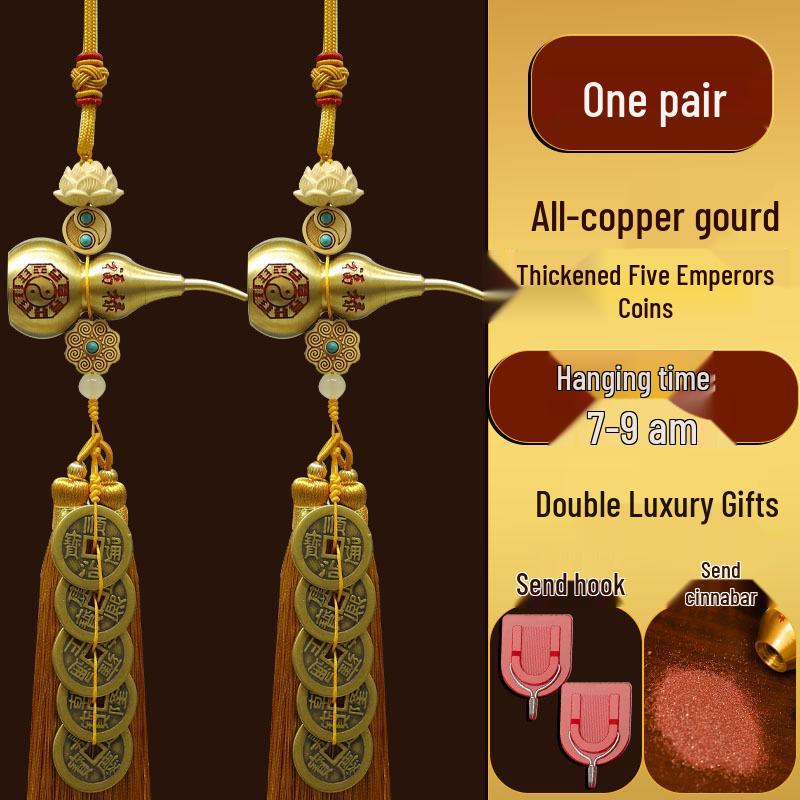 Brass Gourd Pendant with Five Emperor Coins - Boxwood Accessories for Door or Car Hanging Ornament