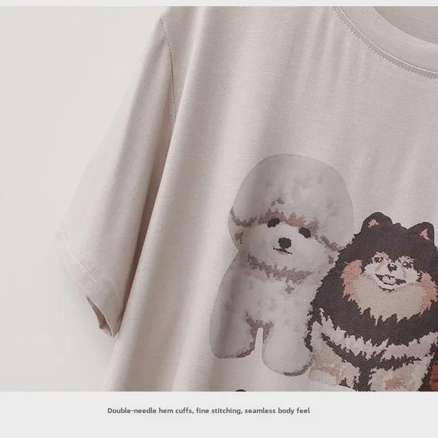 Pomeranian Cartoon Print Modal Pajama Set - Women's Summer Short-Sleeved, Lightweight, Loose Fit Shorts for Home