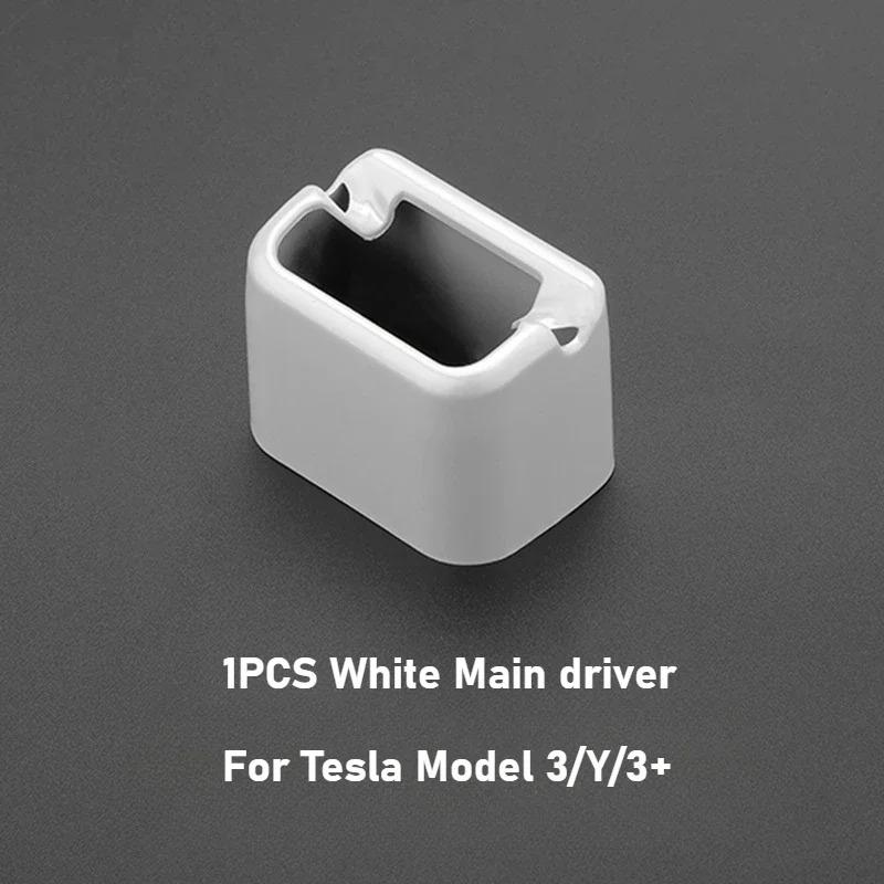 Car Seat Safety Belt Buckle Cover for Tesla Model Y LAUNCH/Juniper/3+Protective Clip Anti Scratch Case Shell Accessories ABS