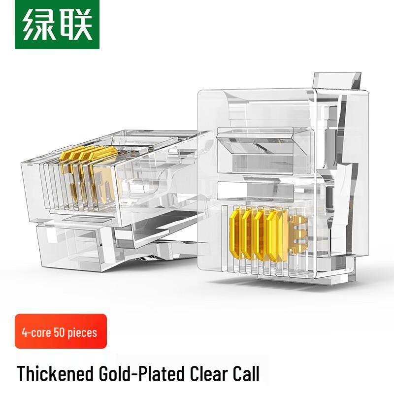 

Ugreen Cat8 RJ45 Shielded Tool-Free Network Connector