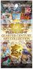 Yu-Gi-Oh! OCG Duel Monsters Quarter Century Art Collection