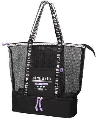 Bolsa Tote de Rede para Piscina Tamanho Único [Arisana] Meninas, Bolsa, 2 Camadas, Estilosa, Juvenil, Preta,