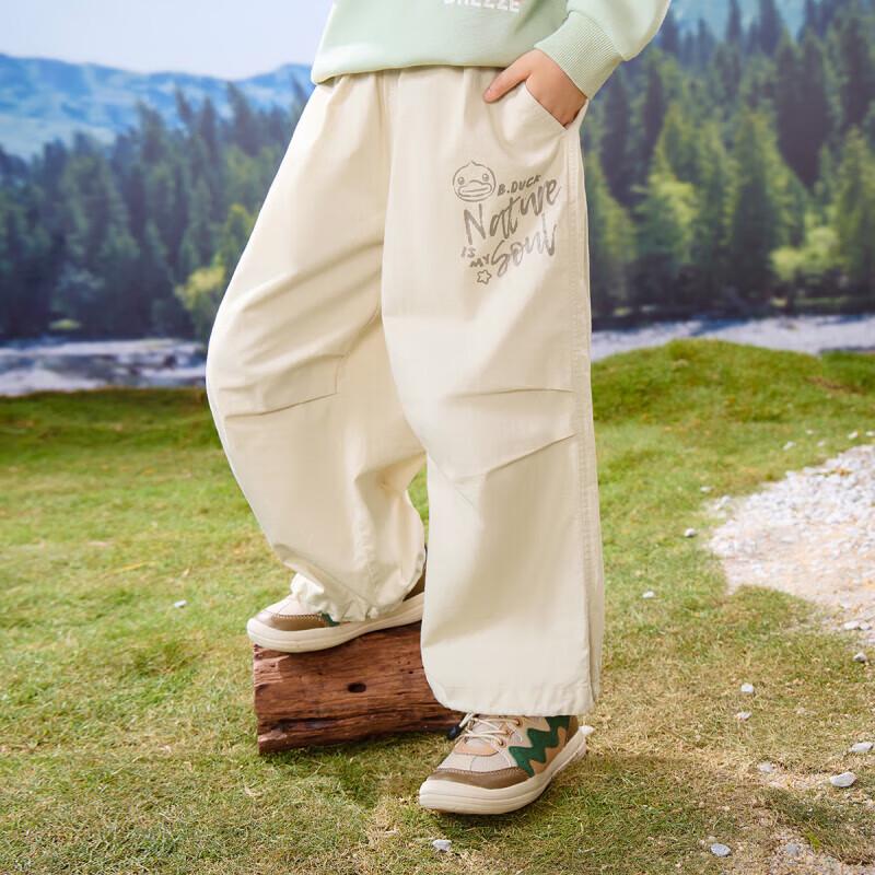 B.Duck Kids  Loose Fit Cargo Trousers with Elastic Cuffs 120CM