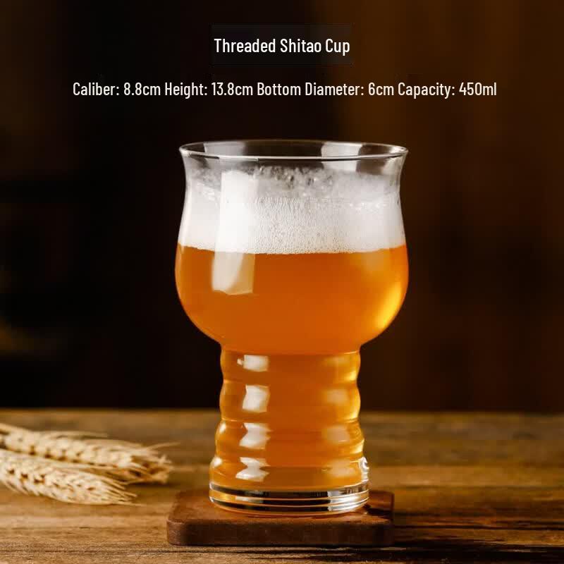 High-Capacity Craft Beer Glass Mug
