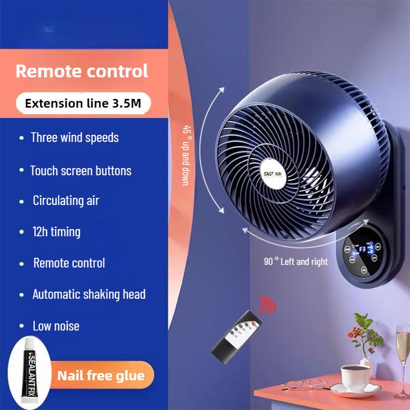 New Intelligent Air Circulating Fan Desk Wall Dual Use Electric Fan Household Wide Angle Swing Strong Silent Fan