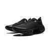 Li Ning Shadow 3 Essential Niedrig geschnitten 29428542 Freizeit Marathon Rennen Laufschuhe Herren Schwarz Silber ARRV003-36
