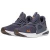 Puma Softride Enzo Evo Galactic Grey Rickie Orange Unisex Sneakers Gum 377048-24