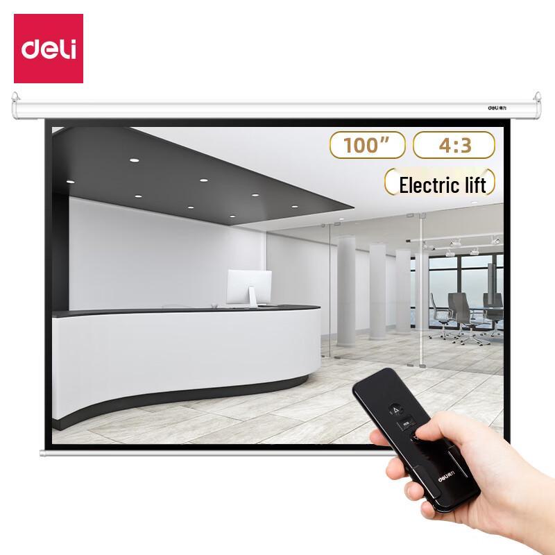 Deli 100-inch 4:3 Electric Projection Screen