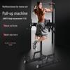 YT22 Multi-functional Home Pull-up & Dip Station