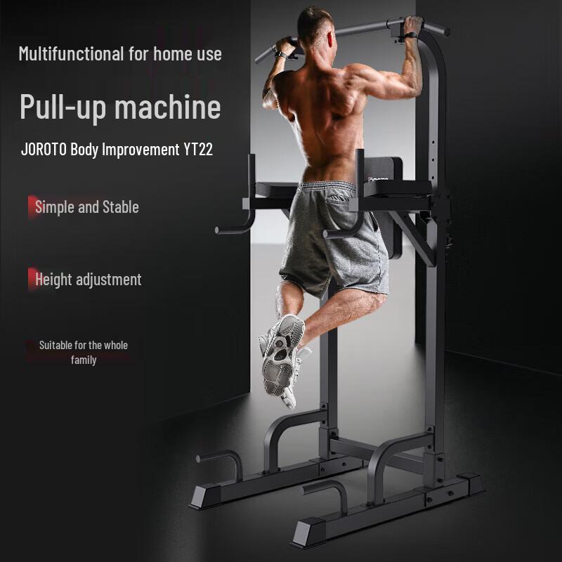 YT22 Multi-functional Home Pull-up & Dip Station