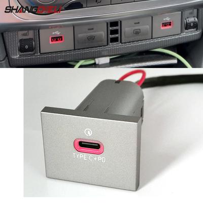 1PC Compatible For Ford Focus 2 Mk2 2004 - 2010 Car Type-C PD Charger Socket Single Interface Outlet Power Adapter