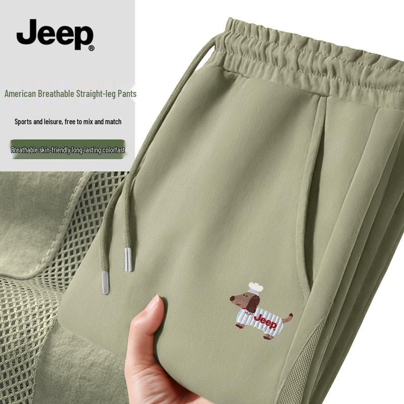 

JEEP Men s Summer Quick-Dry Straight-Leg Casual Pants 4XL
