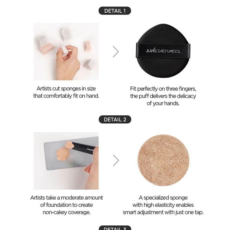 JUNG SAEM MOOL - Masterclass Radiant Cushion Set - 5 Colors
