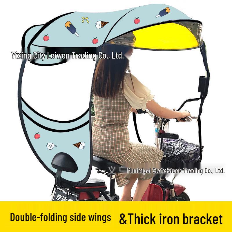 OEING Electric Bike Rain and Sun Canopy 1