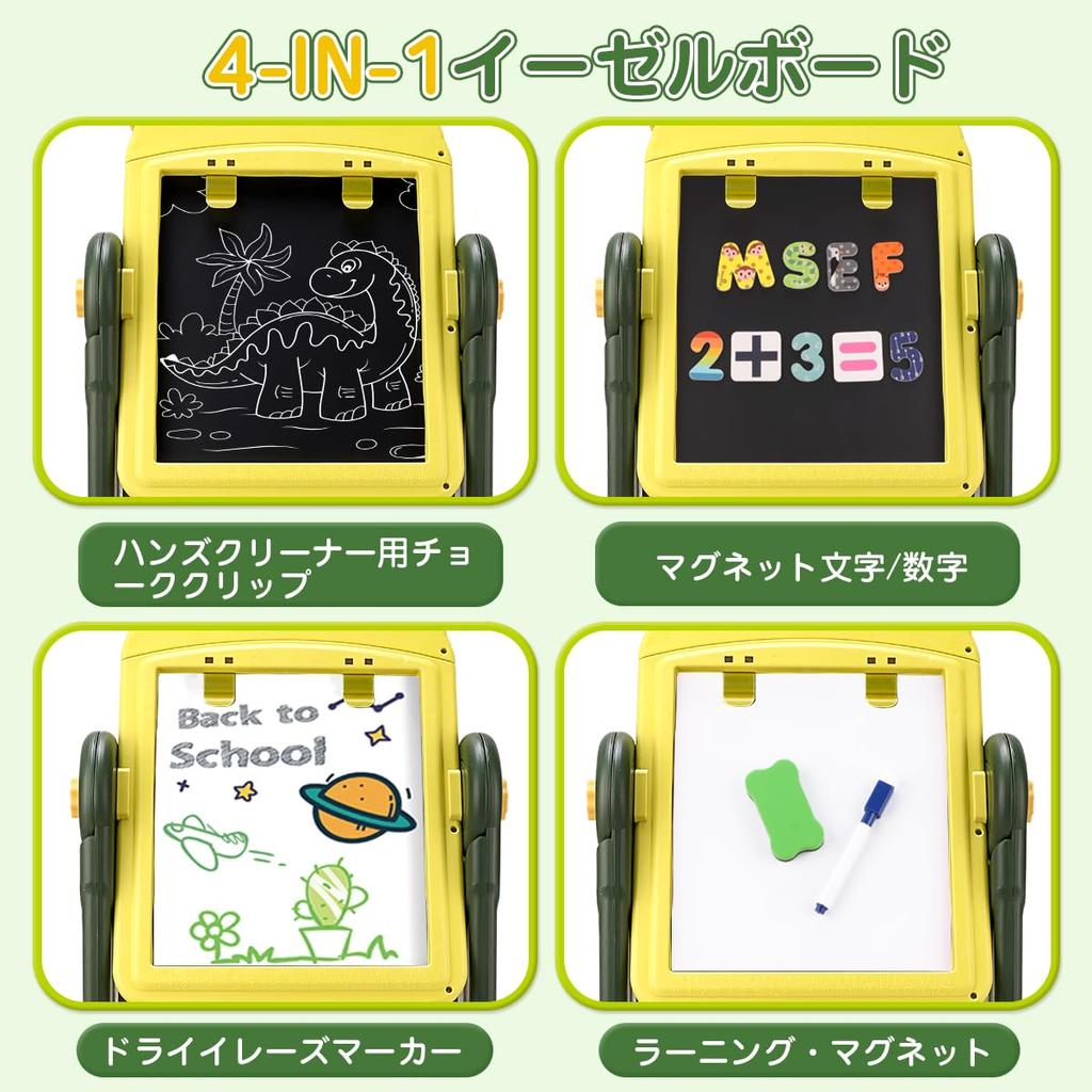 Dinosaur Drawing Board Rotating Drawing Tablet for Kids with Adjustable Stand and Magnetic Educational Toy for Girls and Boys Ages 3 and Perfect Gift