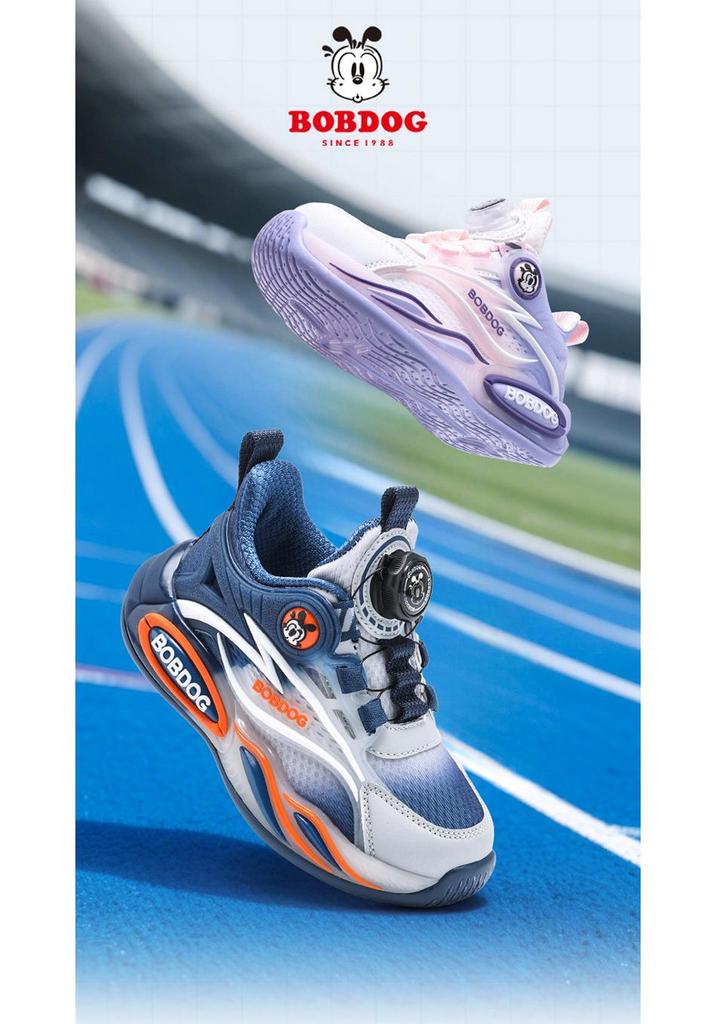 Babudou Girls' Breathable Mesh Sports Shoes - Spring/Autumn 2026 Collection
