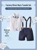 Completo estivo per ragazzi in stile britannico: Completo 3 Pezzi: Pantaloni a Spallina Sottile e Camicia a Maniche Corte