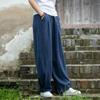Spring 2026 Women's Cotton & Linen Lantern Pants: Artistic, Sand-Washed, Slimming, Casual Fit