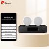 HiVi AM80+JX6*2 Home Audio System with Ceiling Speakers (CN Version)