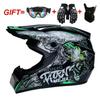 Cool Helmet Junior Motorcycle Helmet Mountain Bike ATV Off-Road Vehicle Helmet