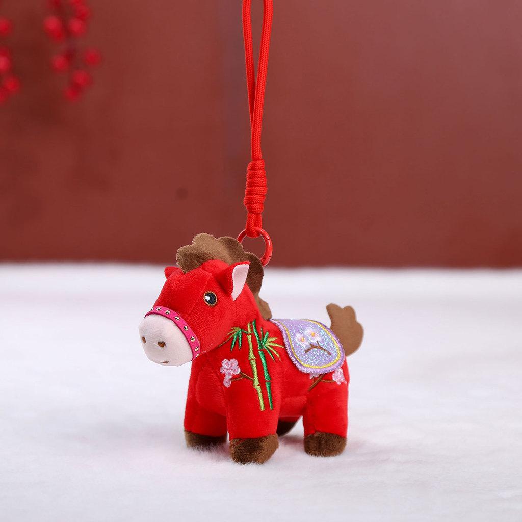 Year Of The Horse Lucky Plush Toy Keychain With Embroidered Colorful Horse For Celebration Decor