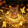 Butterfly/Flower Hanging  Solar Lanterns Portable Wind Chime Hanging Lamp  for Garden Patio