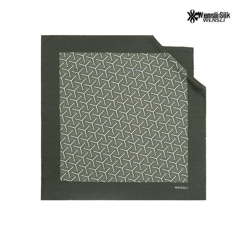 Wanshili Autumn/Winter Double-Sided Silk Wool Scarf - Suo Qingqiu