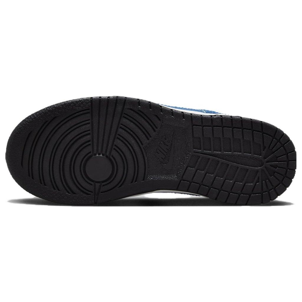 Nike Dunk Low Industrial Blue GS dh9765-104